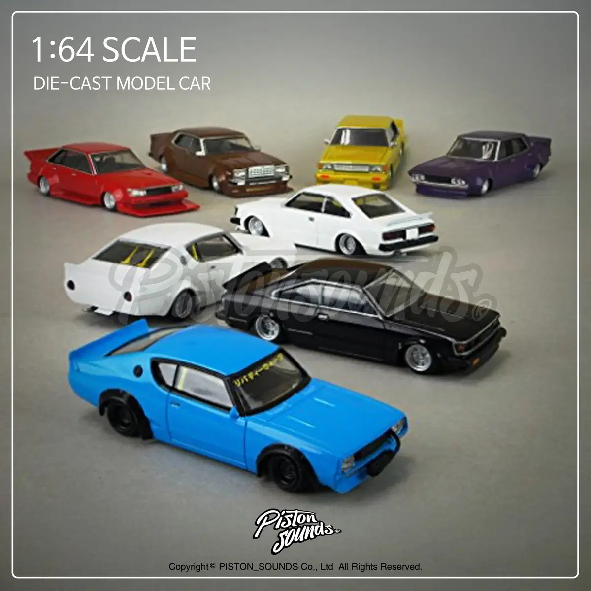 1:64스케일 그라찬 보소조쿠 켄메리 4도어 그레이 JDM 튜닝카