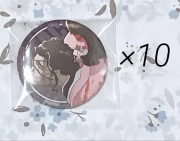 [금일 한정 가격] BLEACH 캔배지 교라쿠슌스이 10종