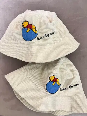 푸우 버킷 햇 Look! Up here!