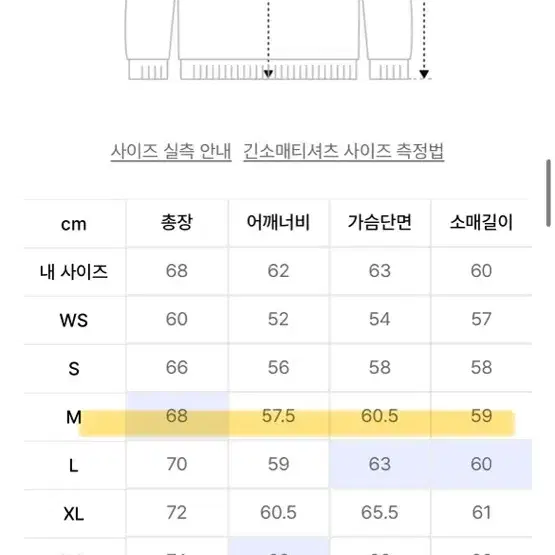 허프 후드티