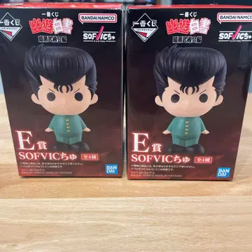 유유백서 제일복권 E상 쿠라마 히에이 2체 세트