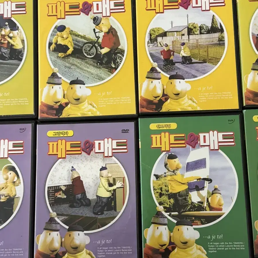 패트와 매트 DVD 10편 세트