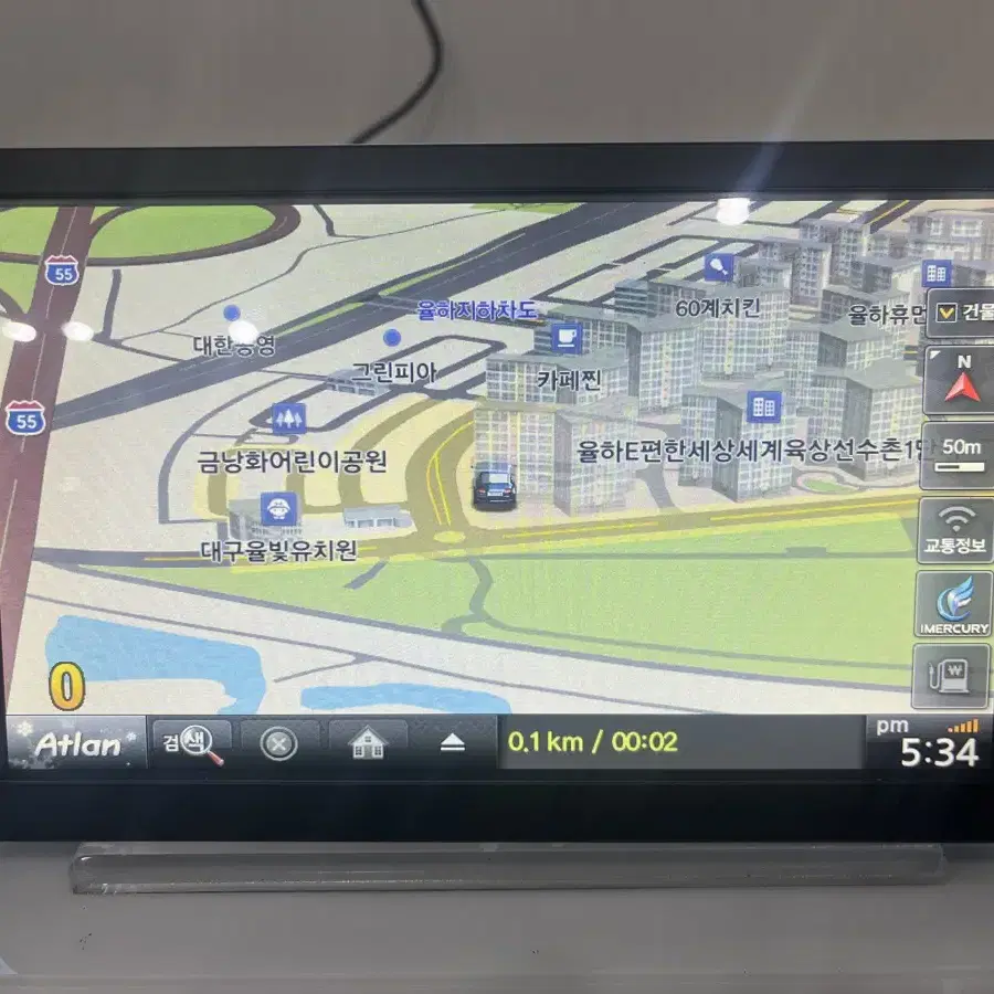 아틀란3D 8인치 네비게이션 팝니다.52