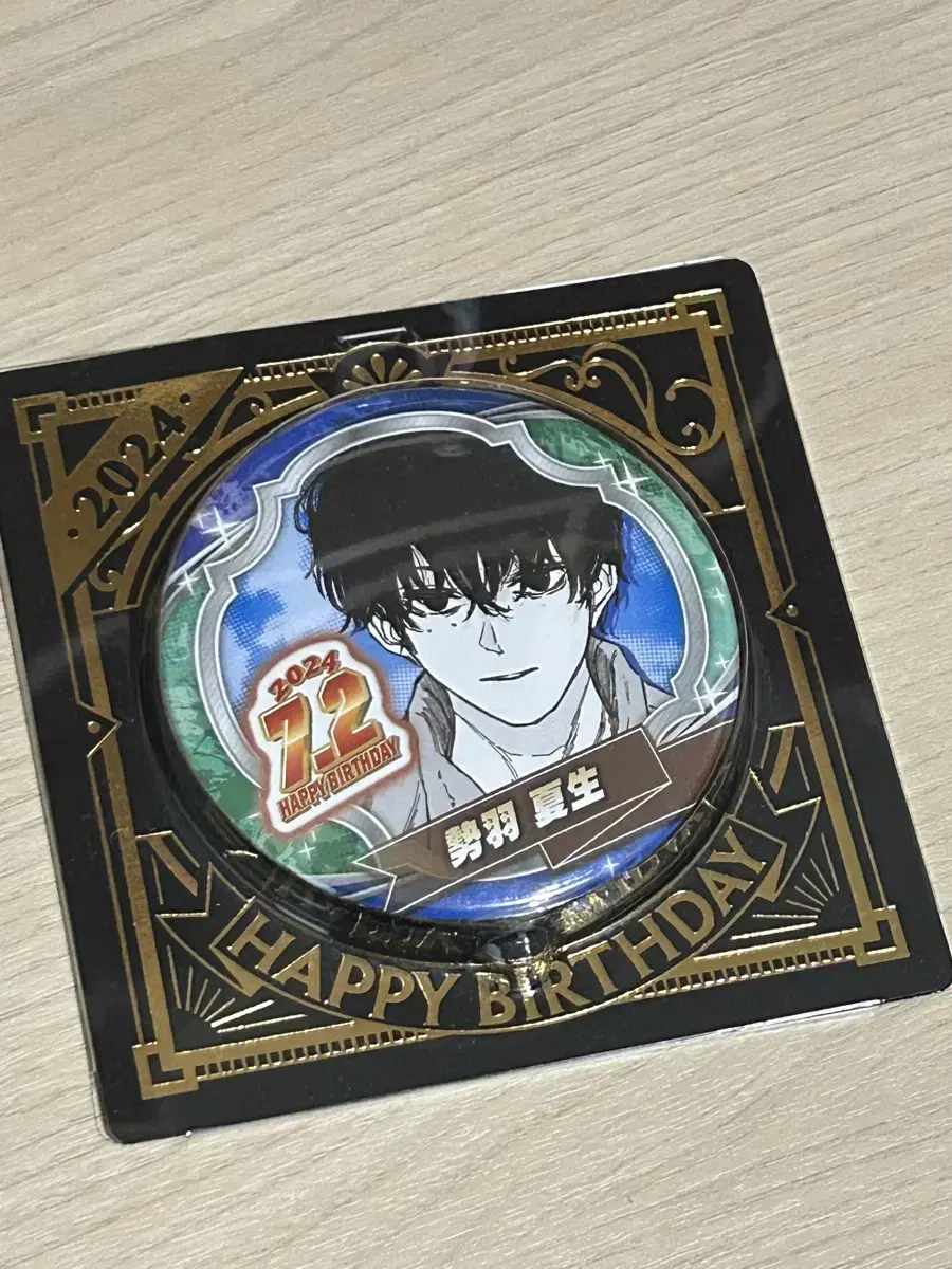 Sakademotodeiz Sakadei Natsuki 2024 birthday Can Badge