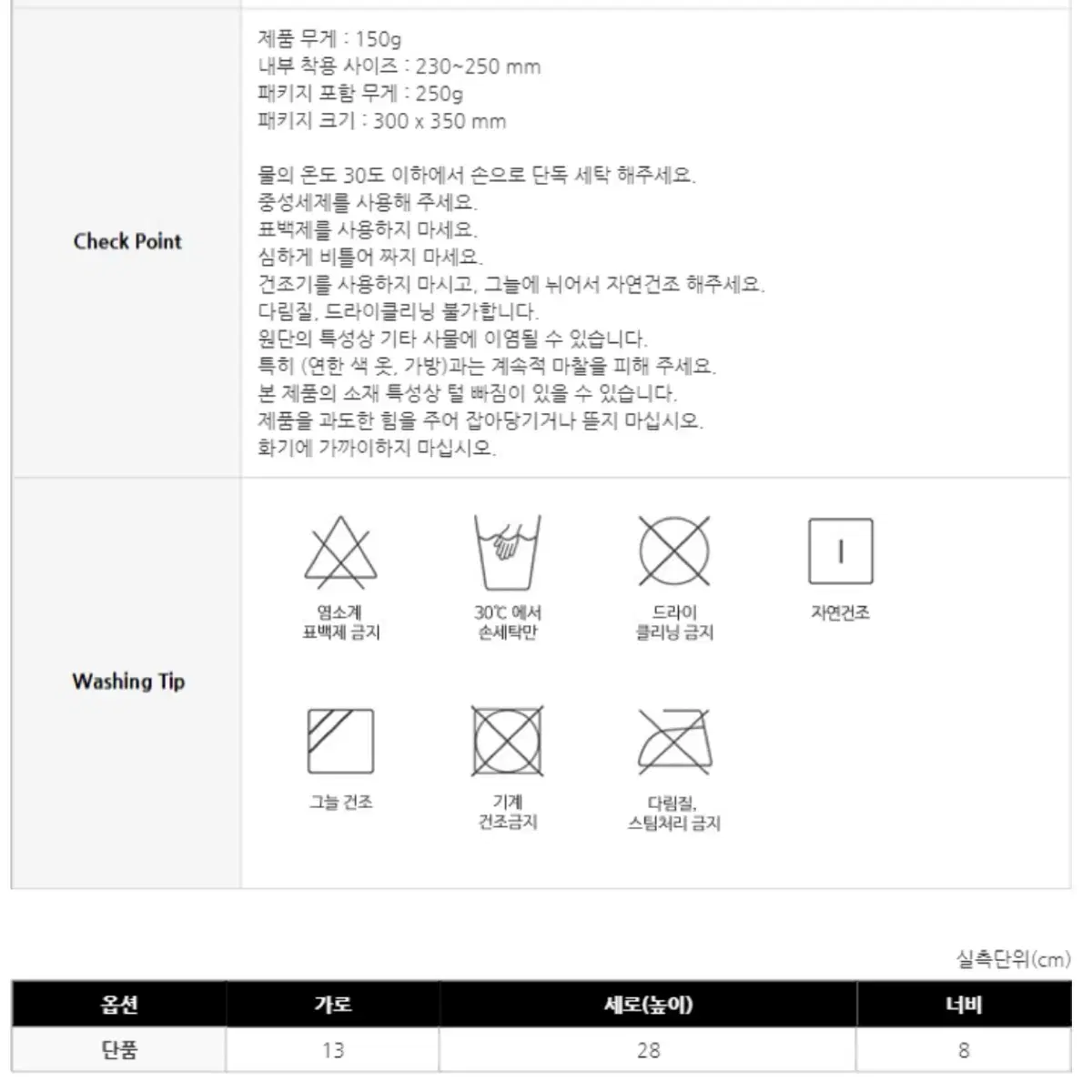 (새상품/무배) 라인프렌즈 정품 브라운 룸슈즈 실내화