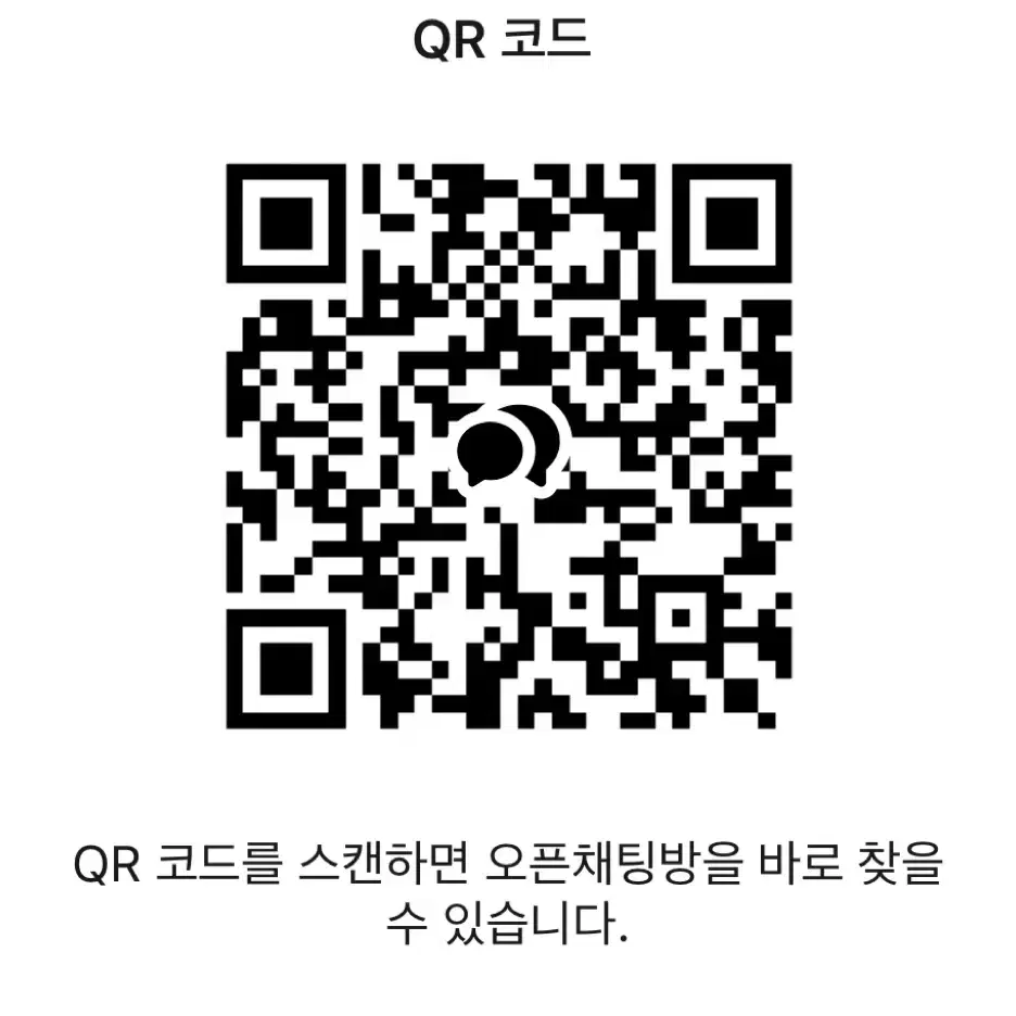 여자친구 우다계 10주년 개봉앨범 + 은하 앨범포카 앨포 일괄 양도