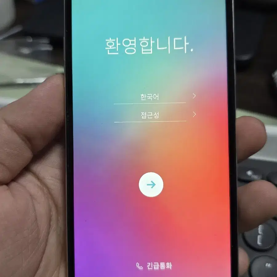 (151)lg q6 32gb 깨끗한기기 판매