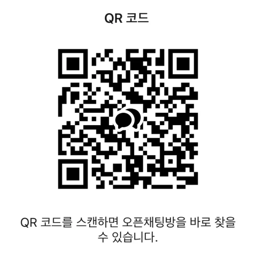 지하군만화책판매 지박소년하나코군 만화책 11~17권