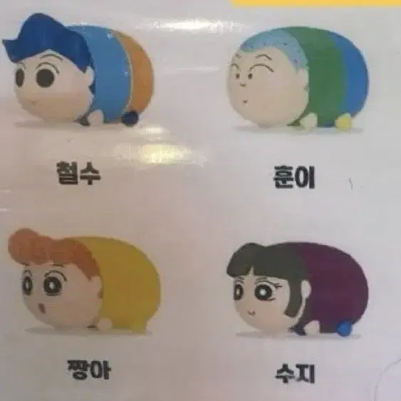 짱구는 못말려 철수 피규어