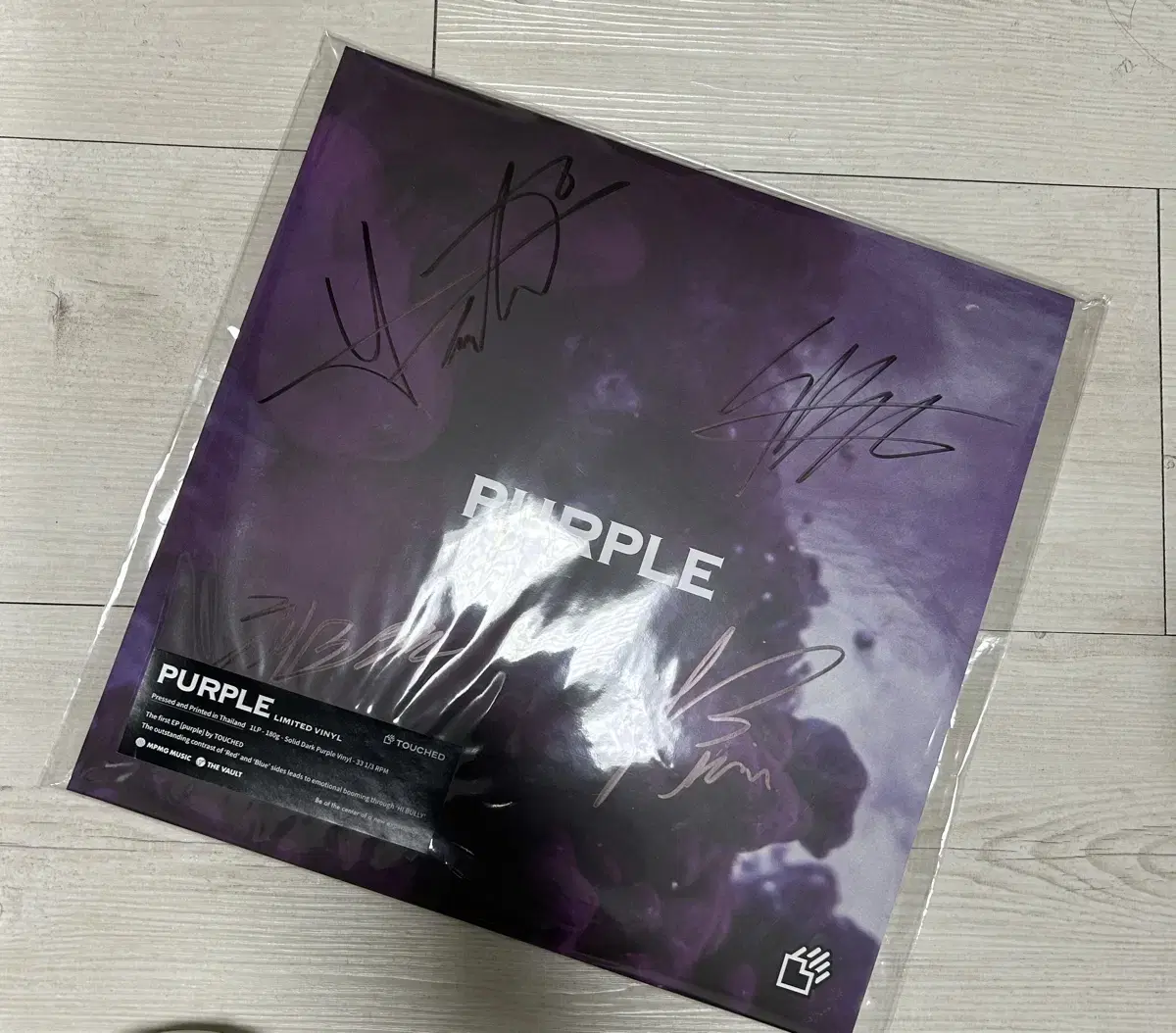 터치드 퍼플 Purple LP 사인반 양도