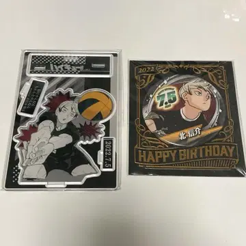 하이큐 !! 키타 신스케 명장면 디오라마 피규어 생일 캔뱃지