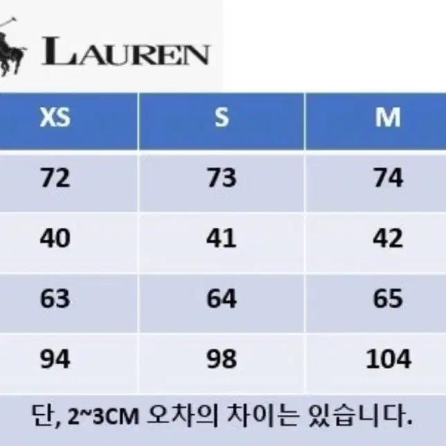 여성 폴로 데님셔츠 커스텀핏