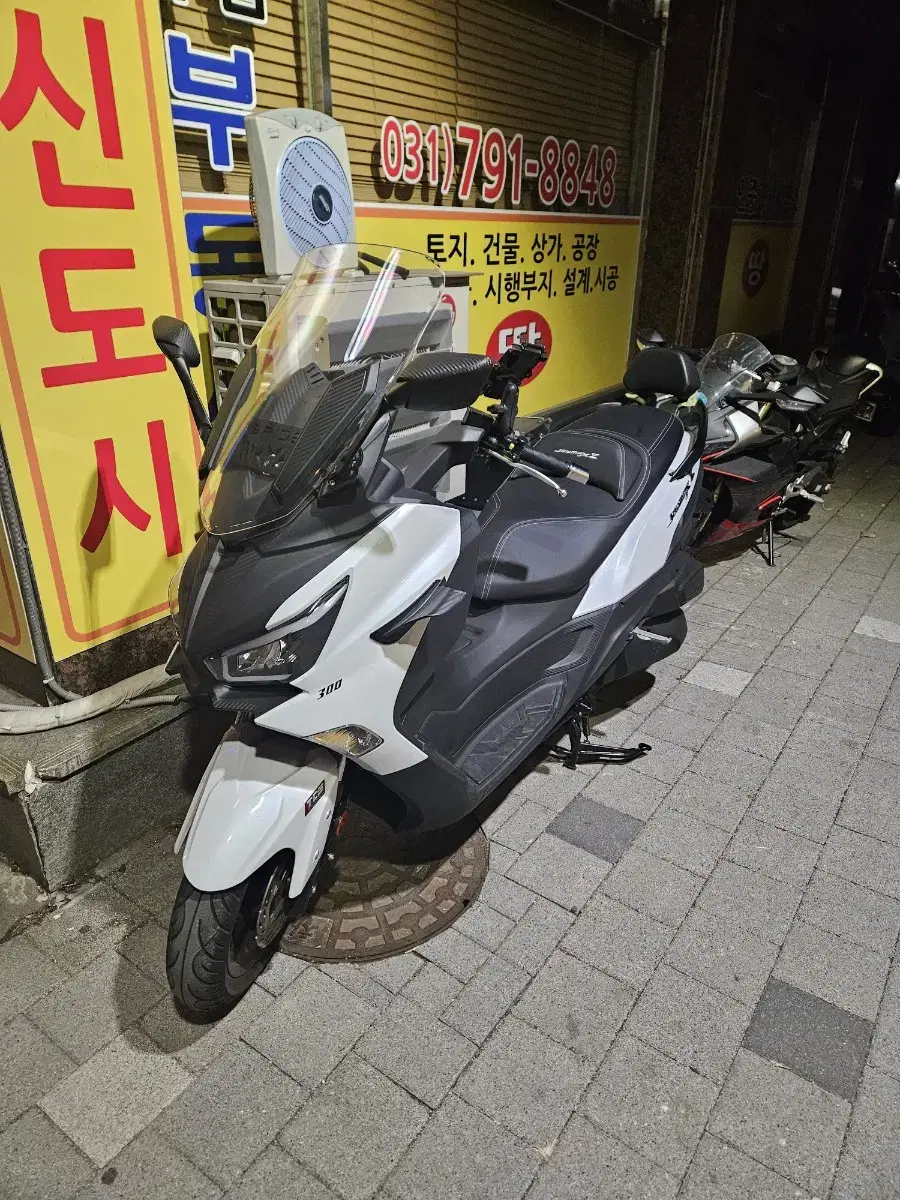 조이맥스 z+300 3***km 포르자350 xmax adv350