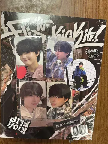 kickflip 킥 플립 킥 플립 케이주 동봉 트레이딩 카드