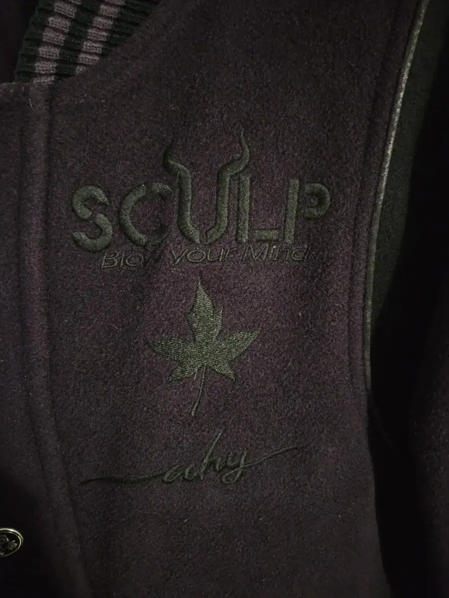 Sculp 스컬프 빈티지 바시티 자켓 L