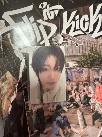 kickflip 킥플립 킥플립 돈파 구매 혜택 트레이딩 카드