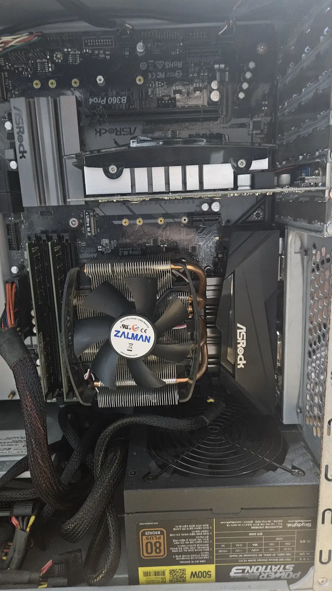 i5 9400f 피씨 판매합니다