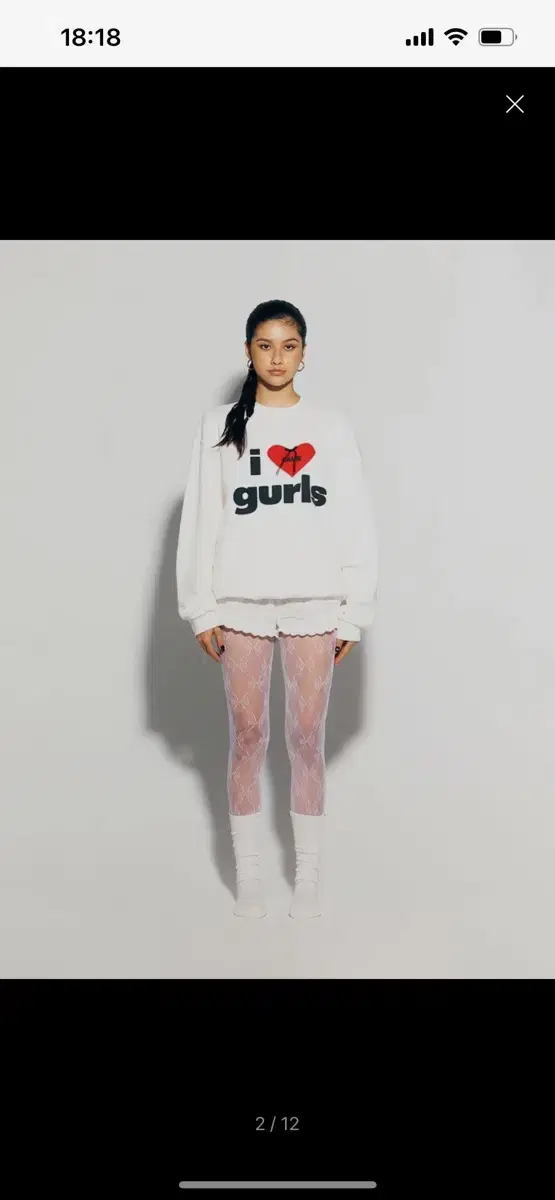 에즈이프캘리 CALIE GURLS SWEATSHIRT WHITE