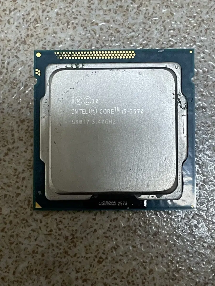 cpu i5 3570