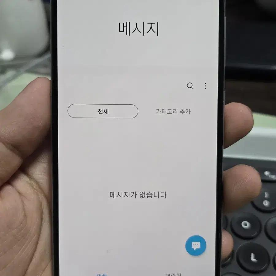 (102)갤럭시a30 32gb 깨끗한기기 판매