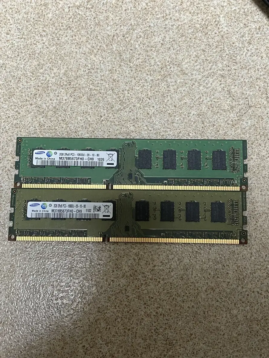 ddr3 10600u 2기가