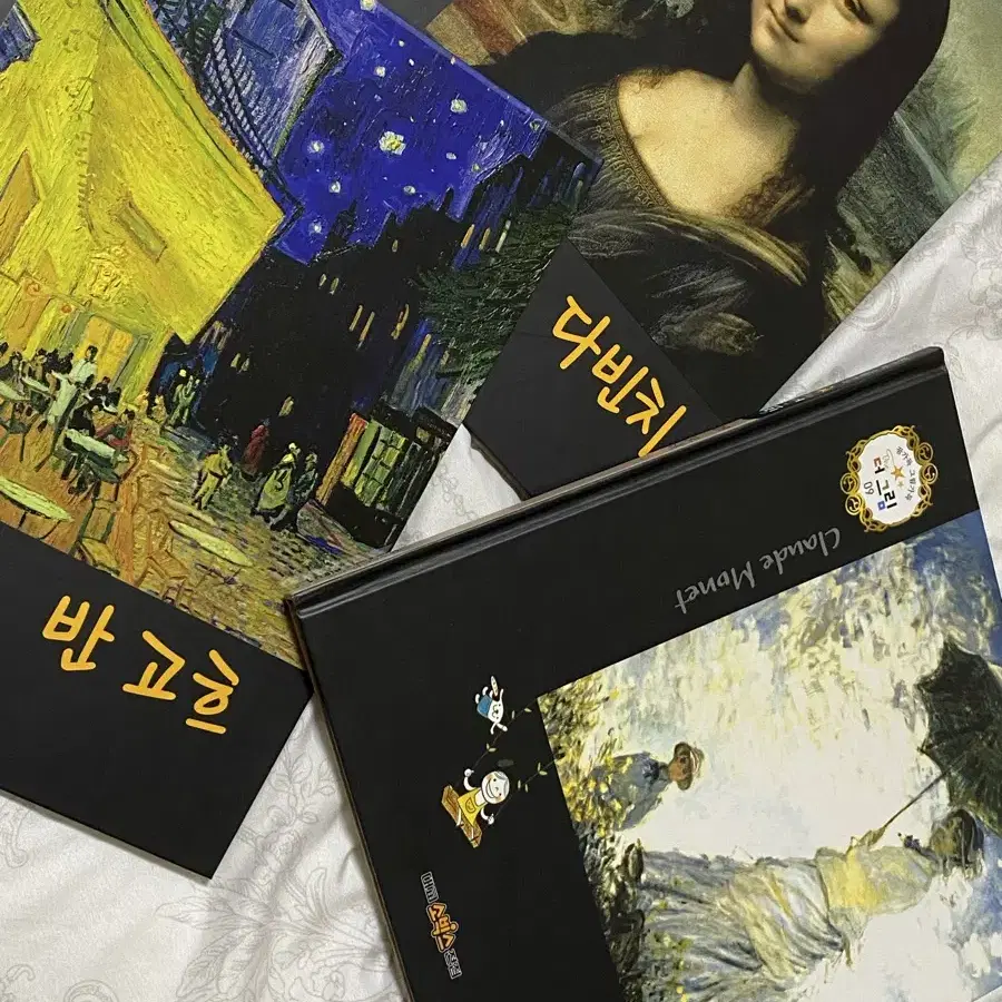 꿈가득 그림가득 더그림 27권 전집 판매