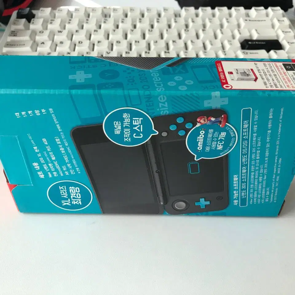 닌텐도 new 2ds xl 더콰이즈 미개봉 신품