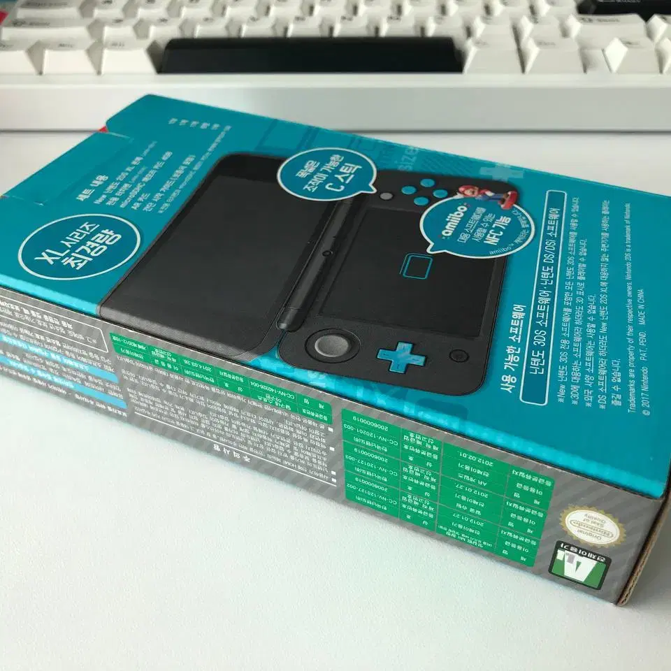 닌텐도 new 2ds xl 더콰이즈 미개봉 신품