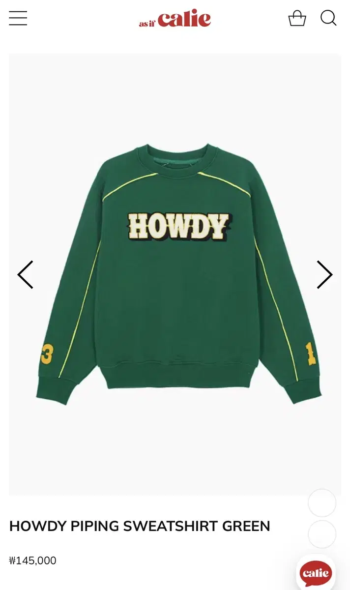 (제니 착용)에즈이프캘리 HOWDY PIPING SWEATSHIRT