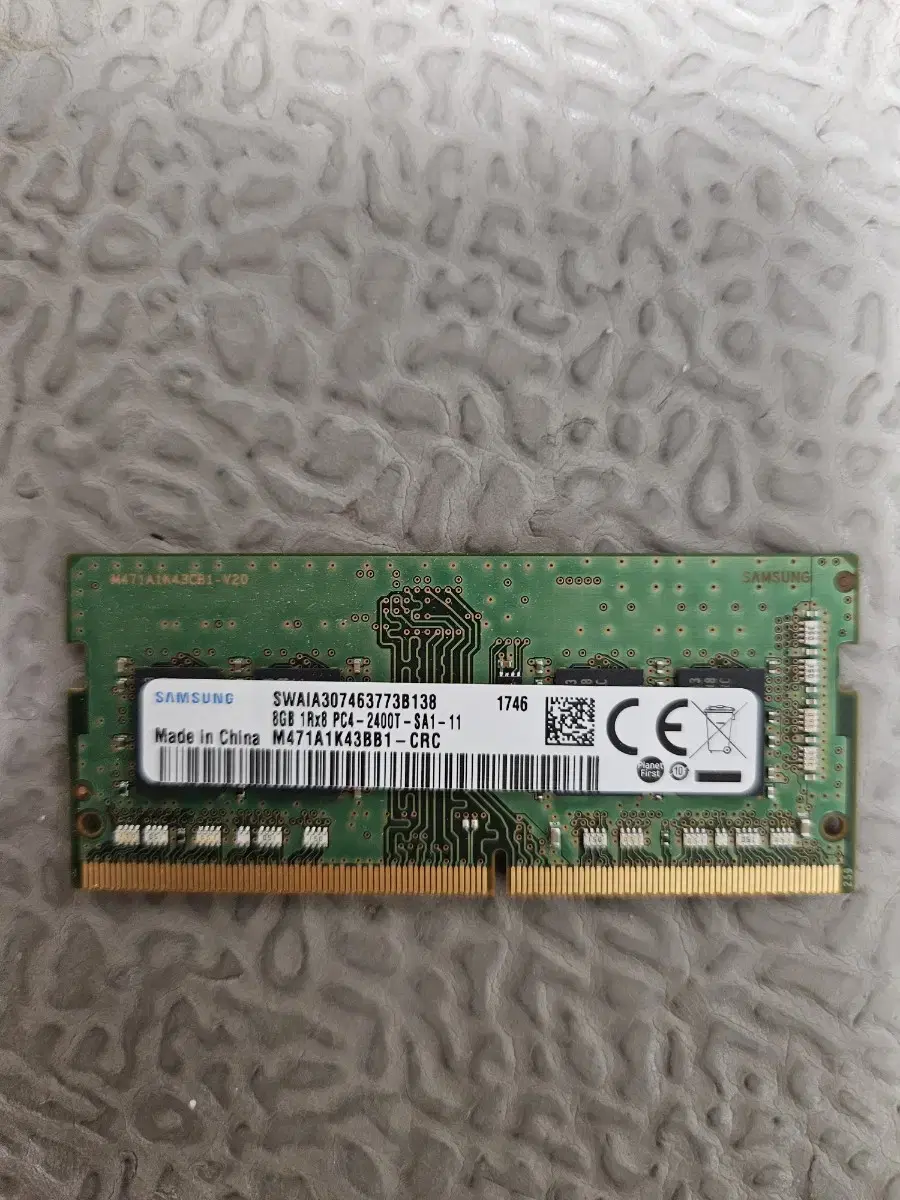 삼성 ddr4 8gb 2400T 노트북용