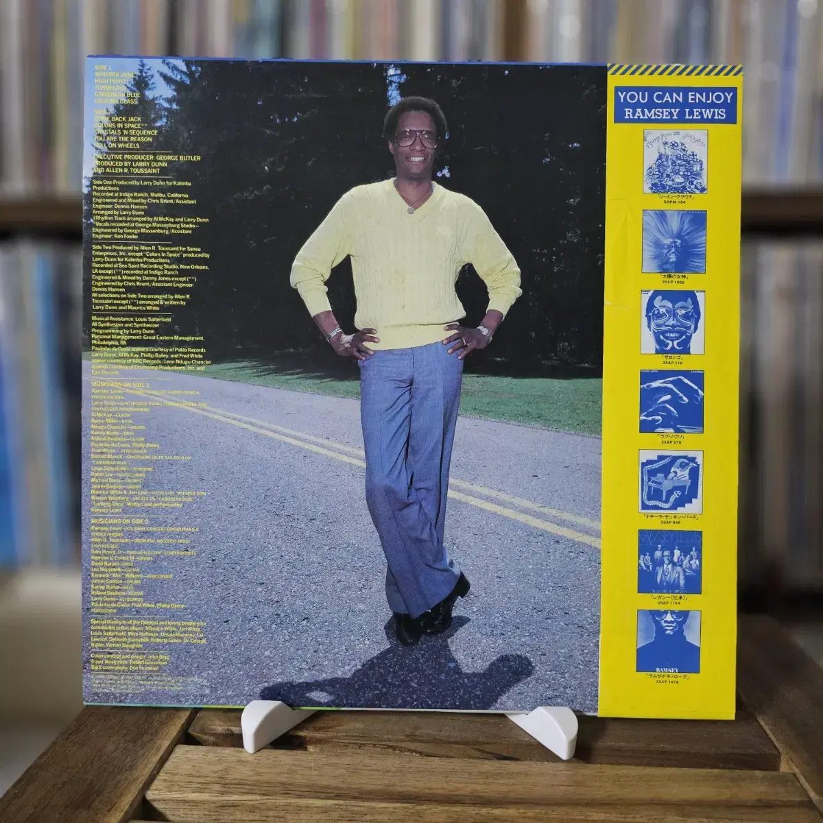 (민트급, 재즈) Ramsey Lewis - Routes LP