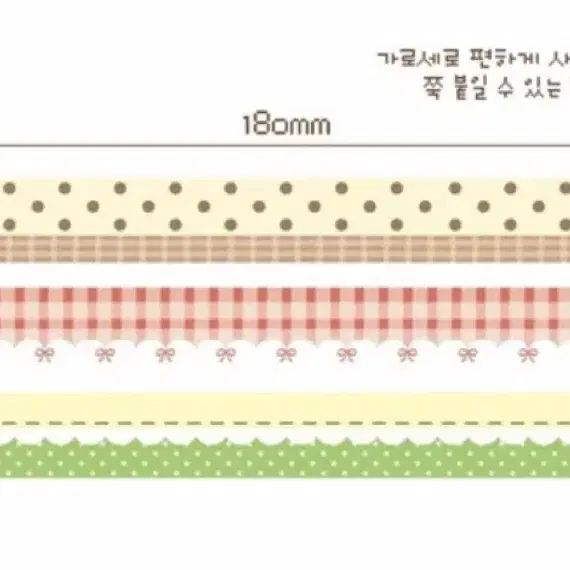 로지스티커 신상 마테 2종 마테띵