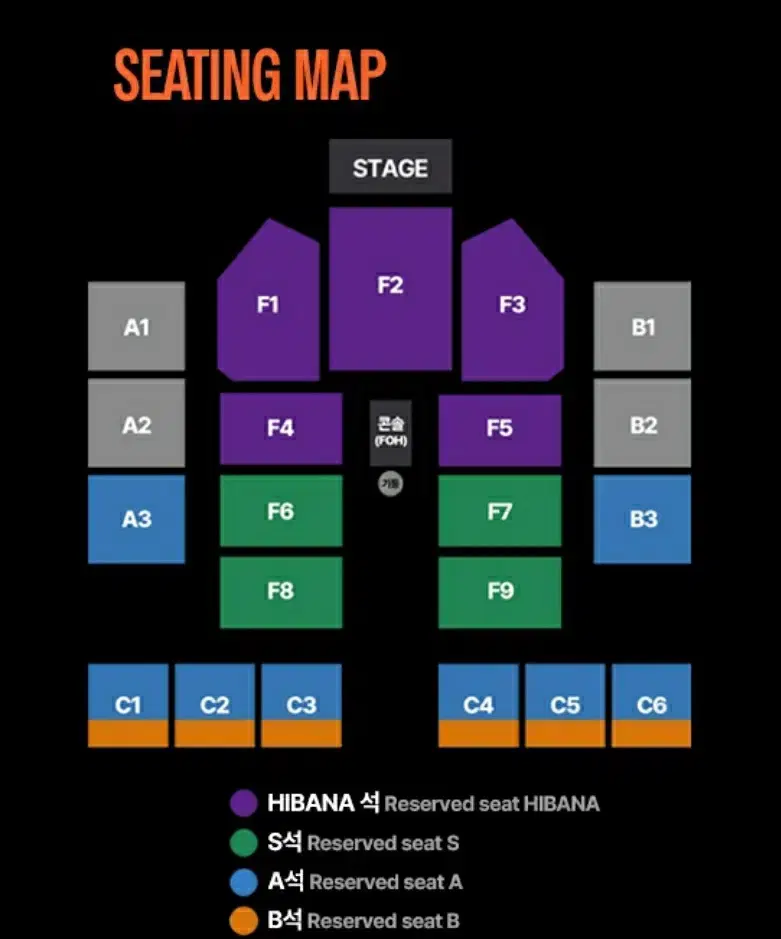 아도(Ado) 콘서트 양도