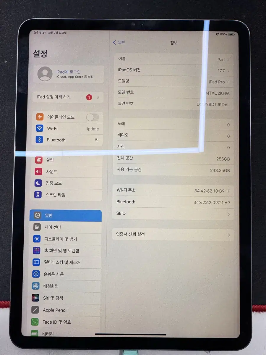 아이패드 프로11  1세대 와이파이 256g 팝니다