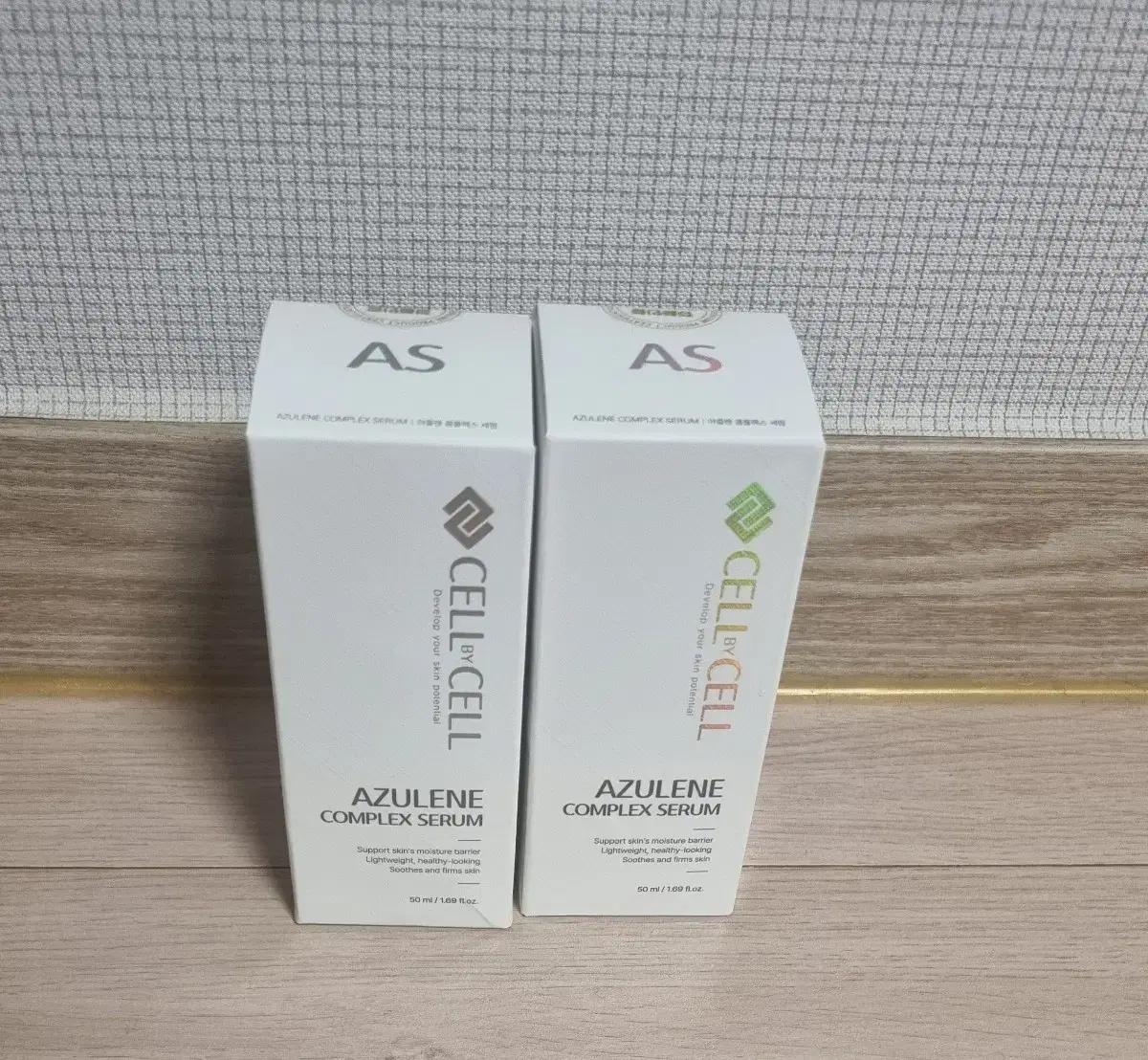 피부과화장품 셀바이셀 아줄렌세럼