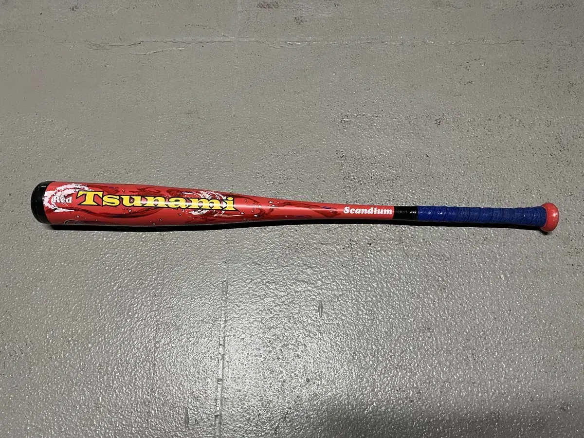 Cheap alloy bats