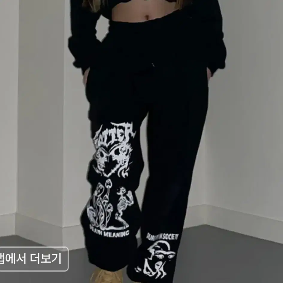 배포)가터갤러리 바지 조거 DUALITY OF FACE SWEATPANT