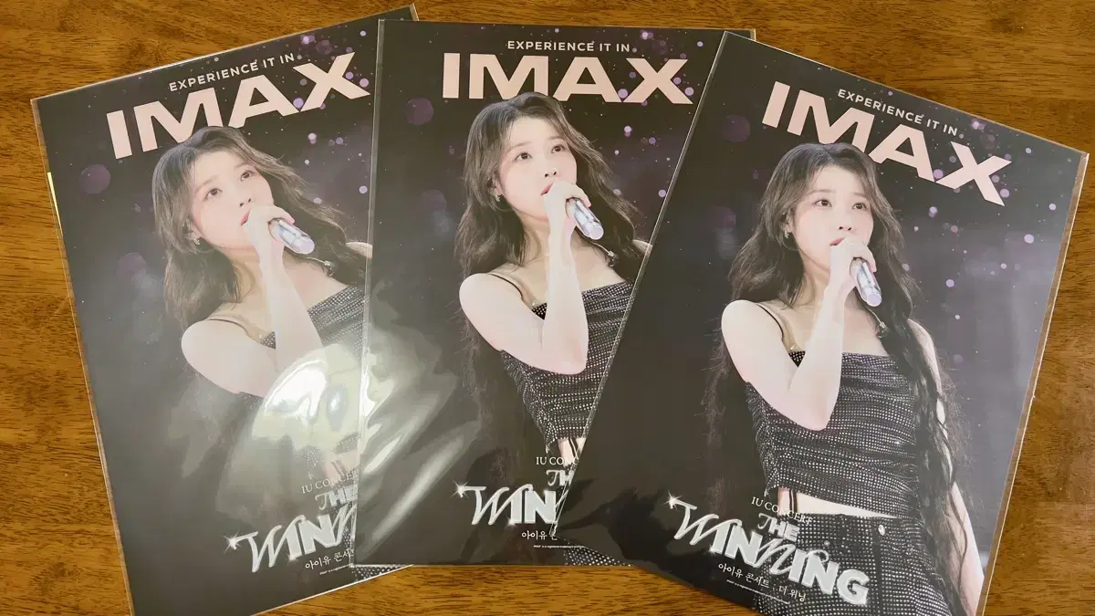 아이유 콘서트 : 더 위닝 CGV 2주차 특전 IMAX 아이맥스 포스터