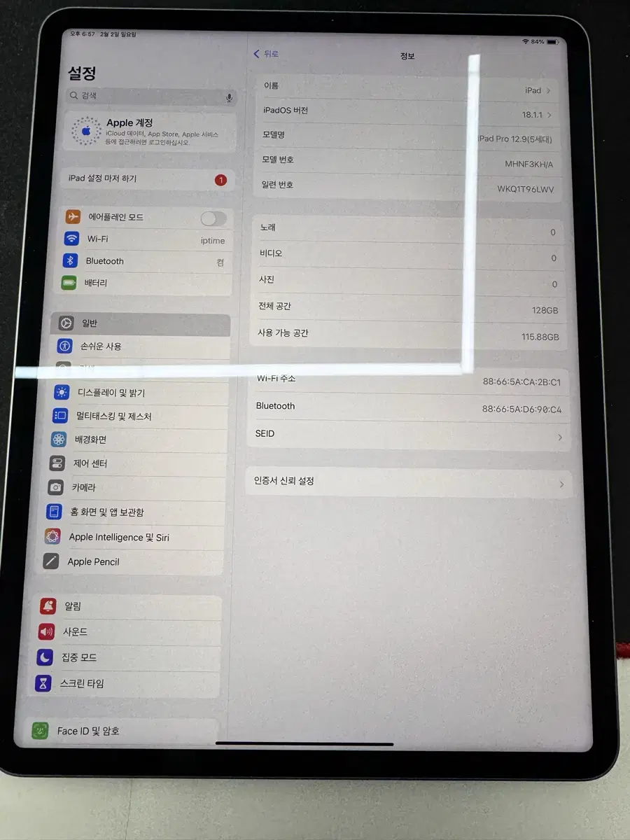 아이패드 프로 12.9인치 5세대 M1 팝니다