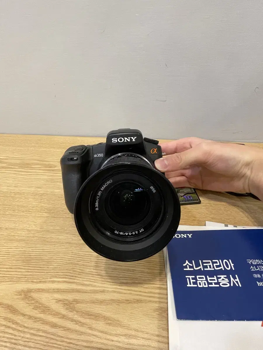 소니 a350 고성능 디지털카메라 DSLR