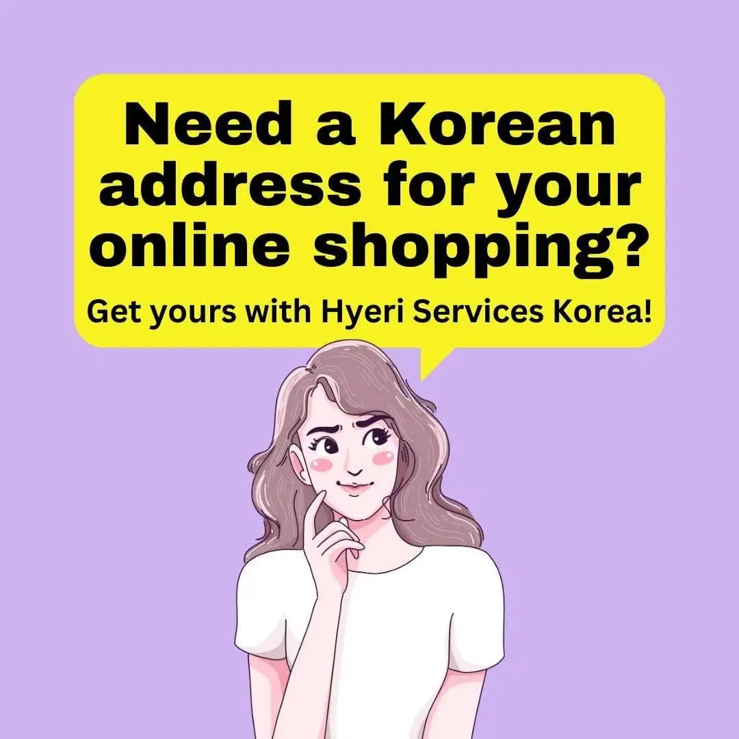 KOREAN ADDRESS RENTAL/WAREHOUSE SERVICE