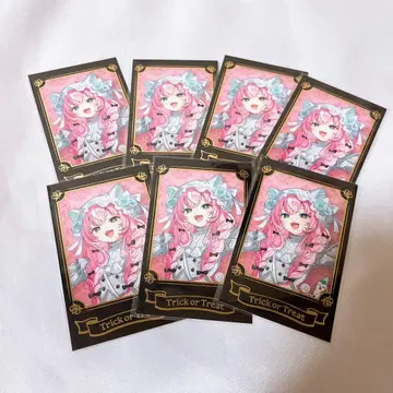 니지산지 할로윈 2024 양나리