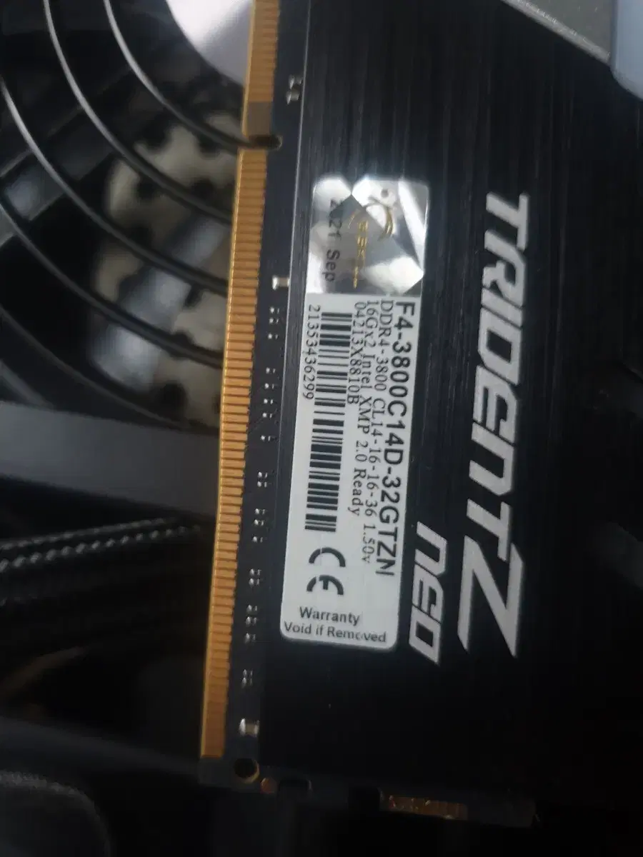 지스킬  ddr4 램  3800 cl14 고수율 입니다