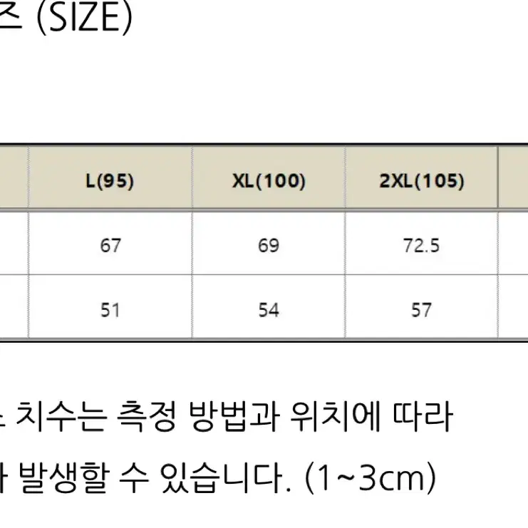 특전사 티셔츠 새상품 (긴팔/반팔)