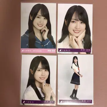 노기자카46 2025 럭키백 브로마이드 사진 카키 하야카