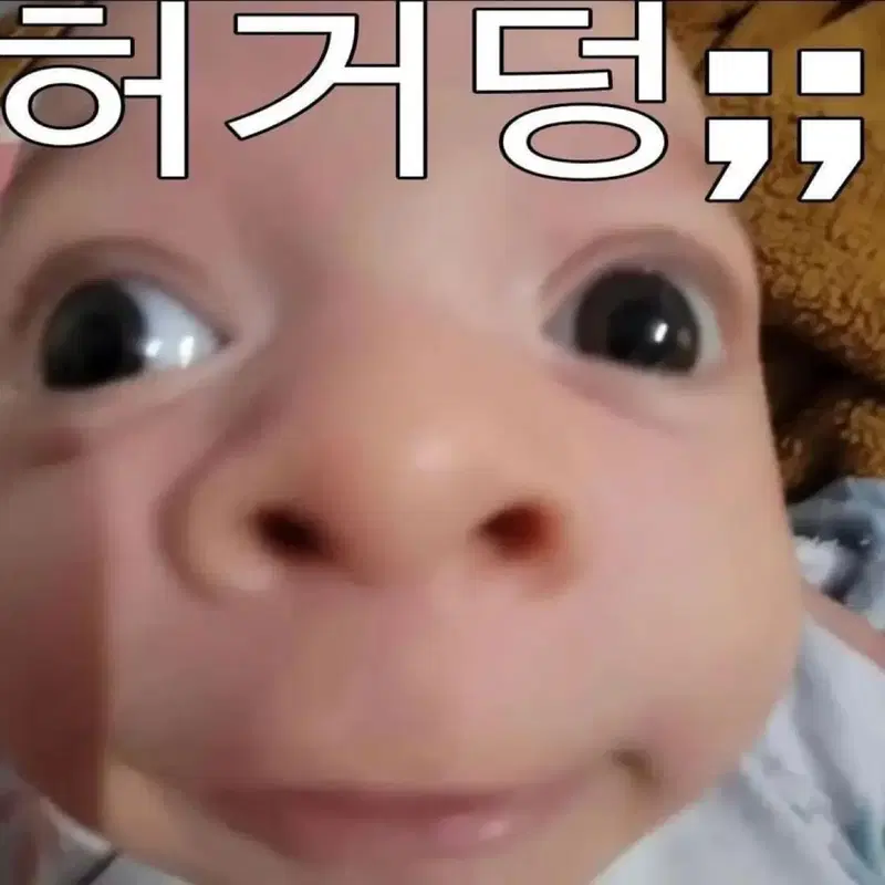 자접해서 이것저것 팔아요