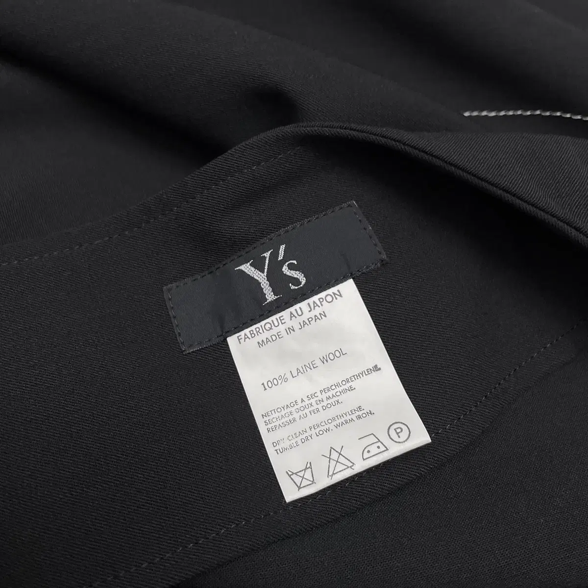 요지 야마모토 (Ys Yohji Yamamoto)