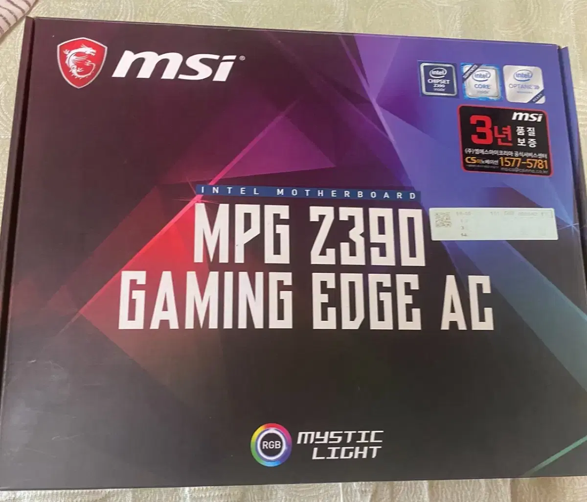 msi z390 게이밍엣지(택포)