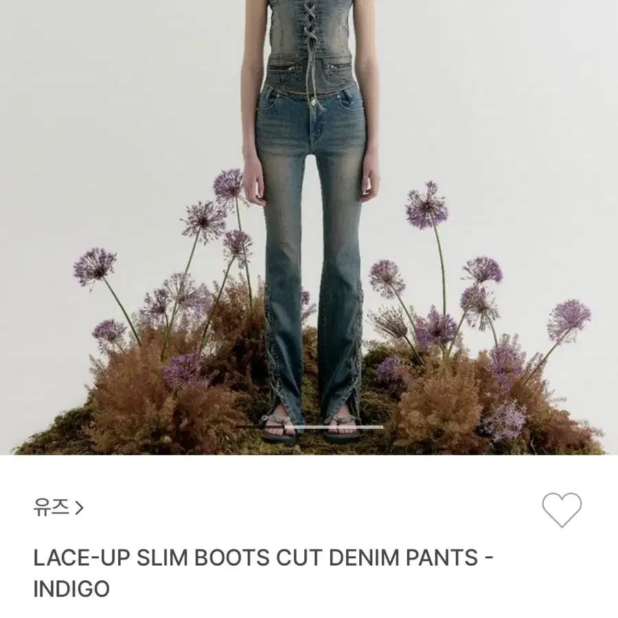 YUSE 유즈 LACE-UP SLIM BOOTS CUT DENIM