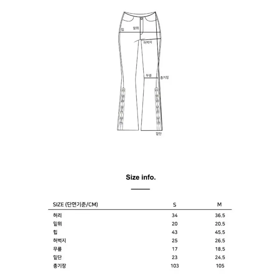 YUSE 유즈 LACE-UP SLIM BOOTS CUT DENIM